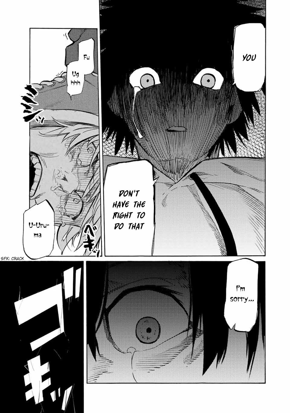 Juujika no Rokunin Chapter 20 - Page 12