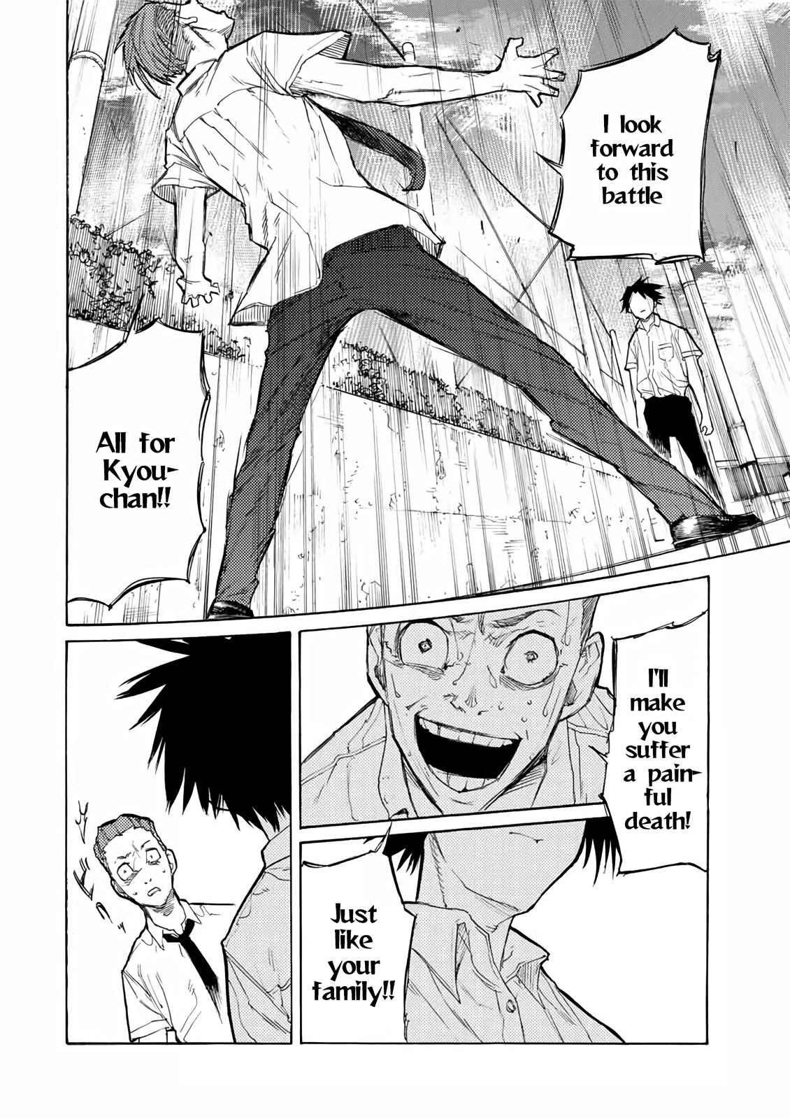 Juujika no Rokunin Chapter 24 - Page 9