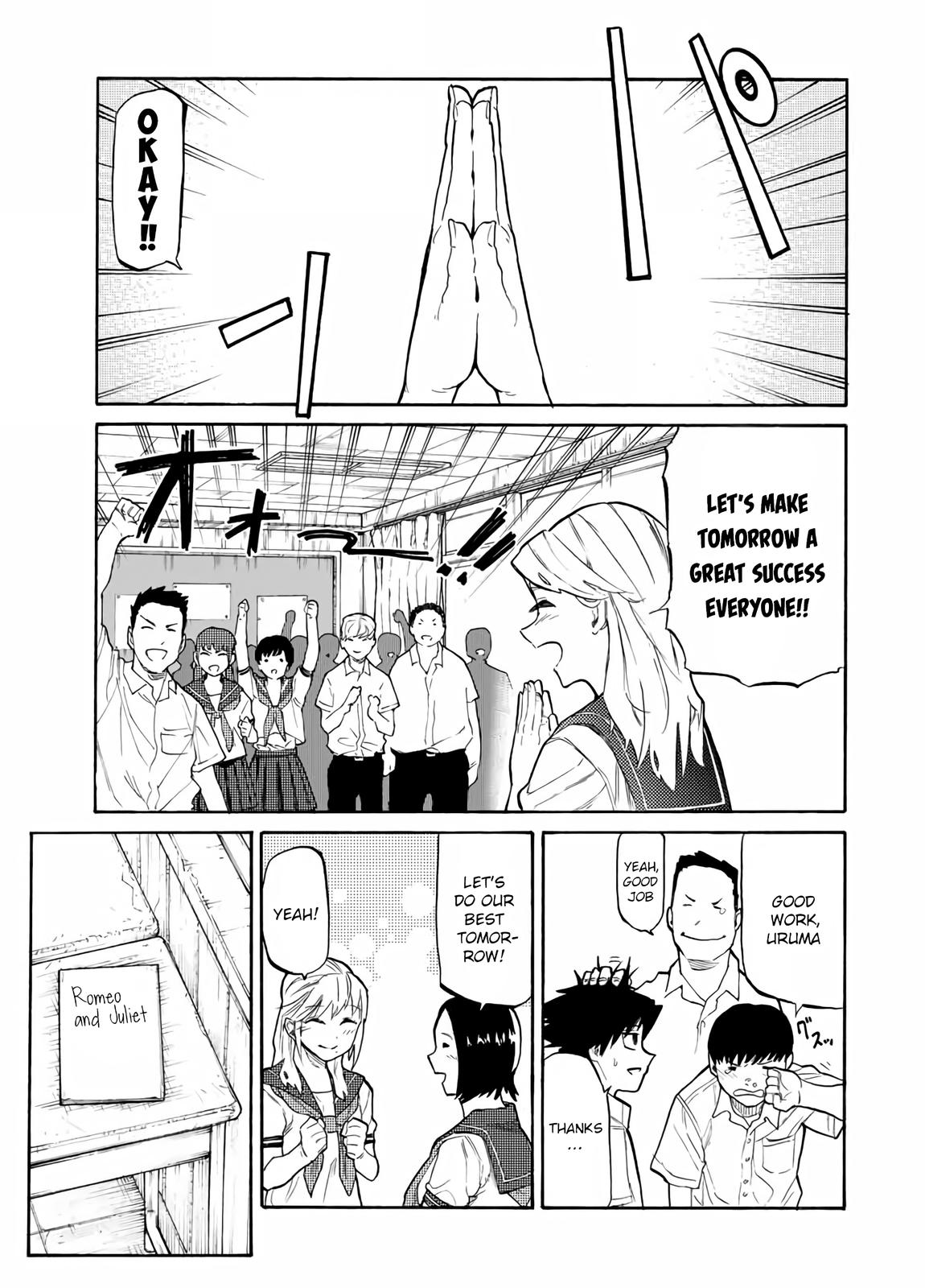 Juujika no Rokunin Chapter 27 - Page 4