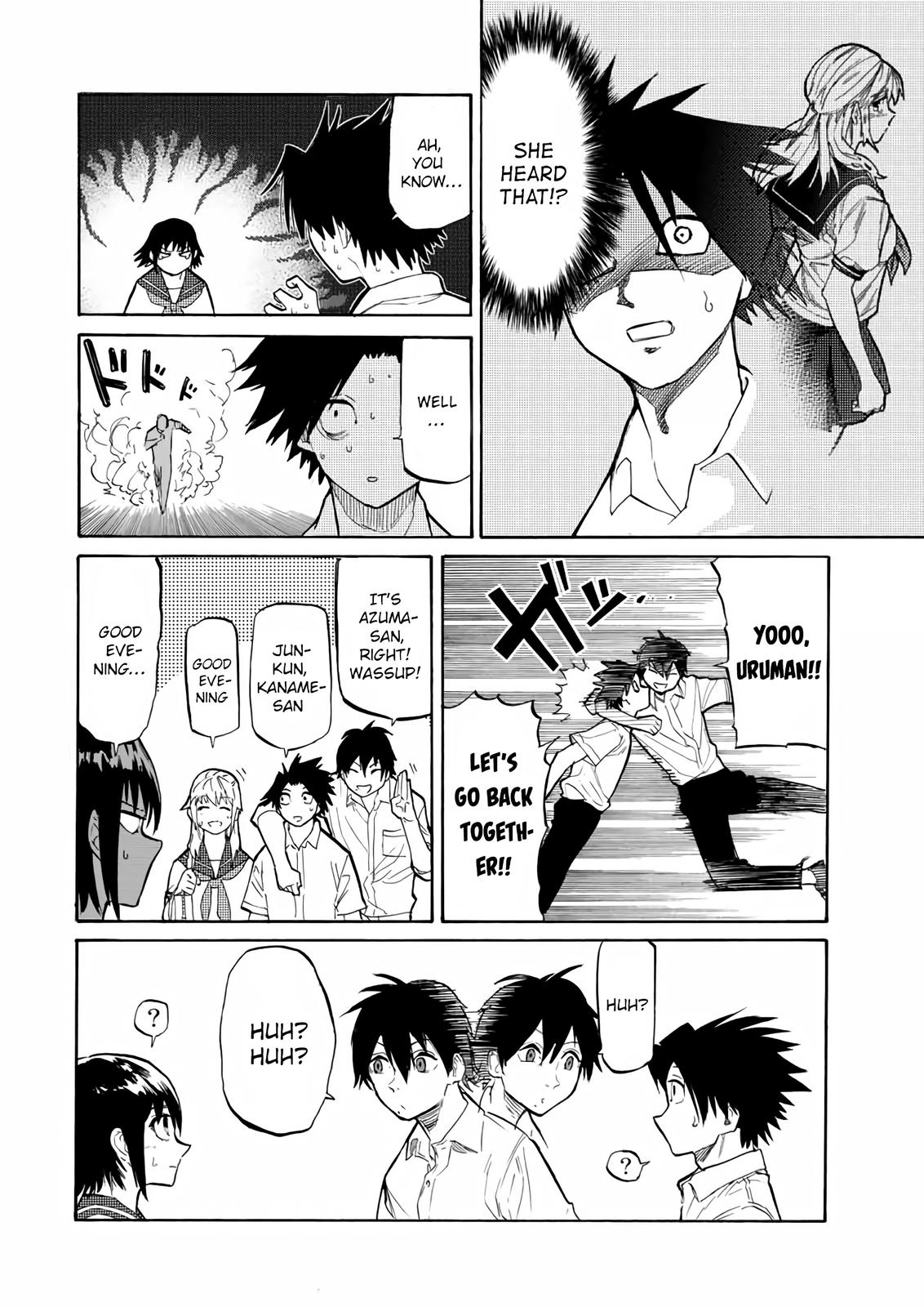 Juujika no Rokunin Chapter 27 - Page 7