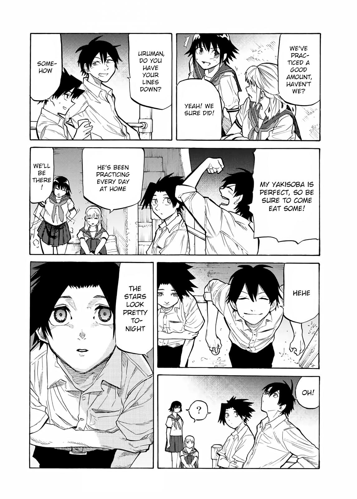 Juujika no Rokunin Chapter 27 - Page 9