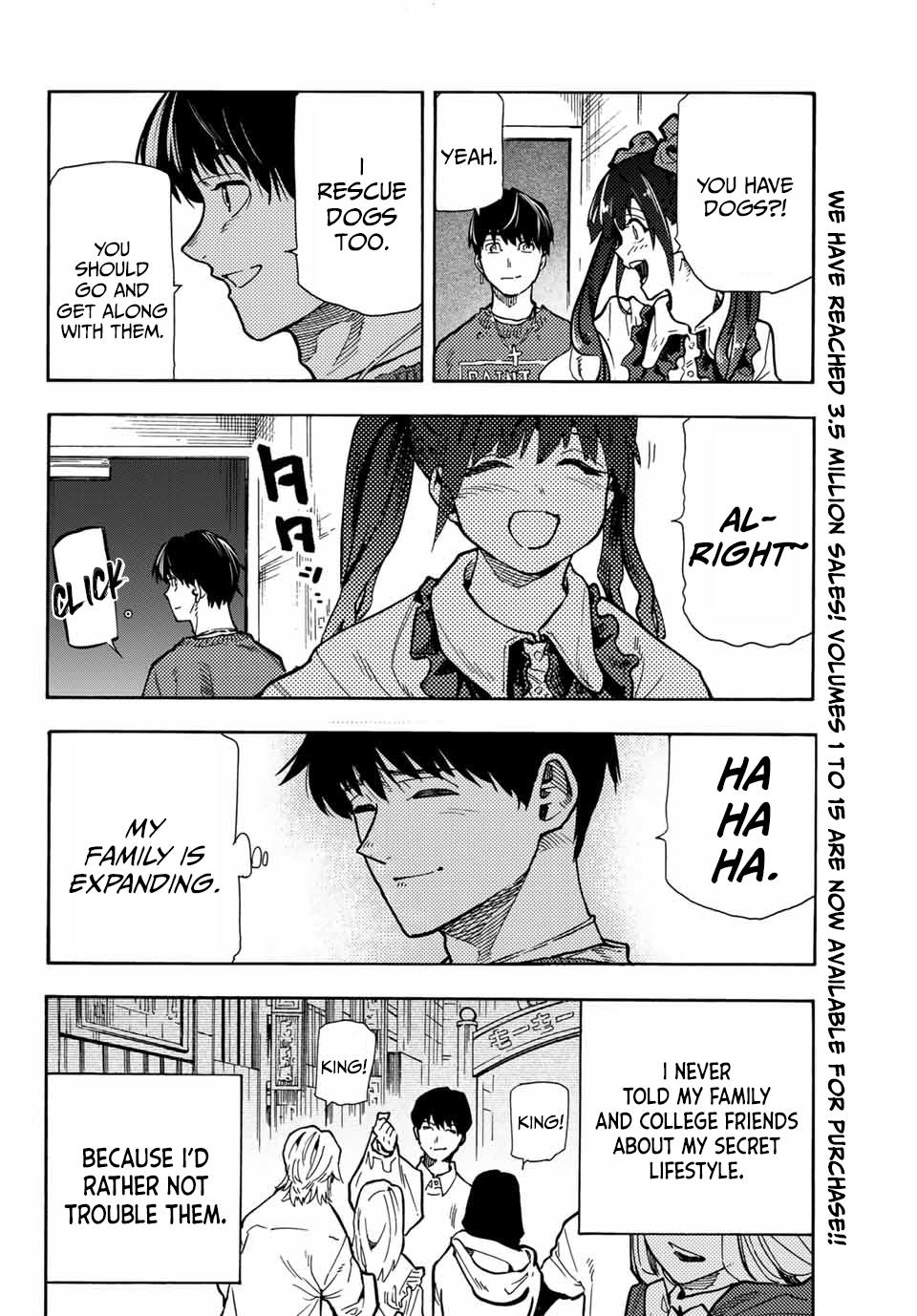 Juujika no Rokunin Chapter 167.5 - Page 4