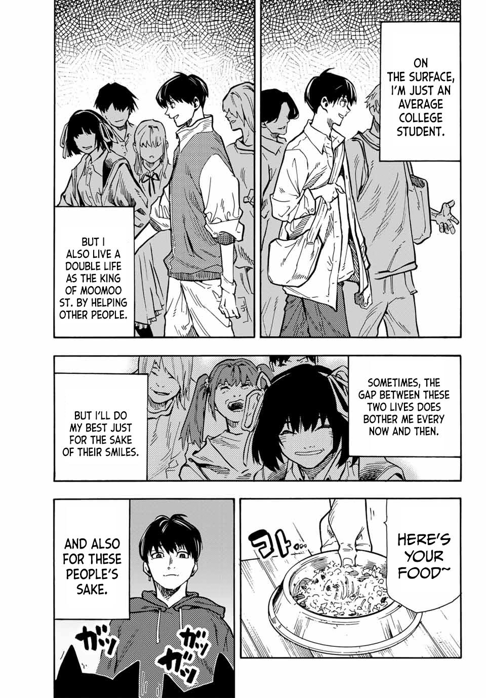 Juujika no Rokunin Chapter 167.5 - Page 5