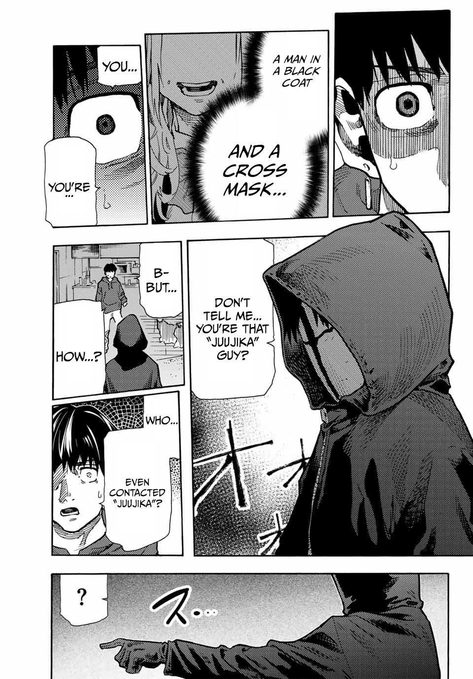 Juujika no Rokunin Chapter 167.5 - Page 9