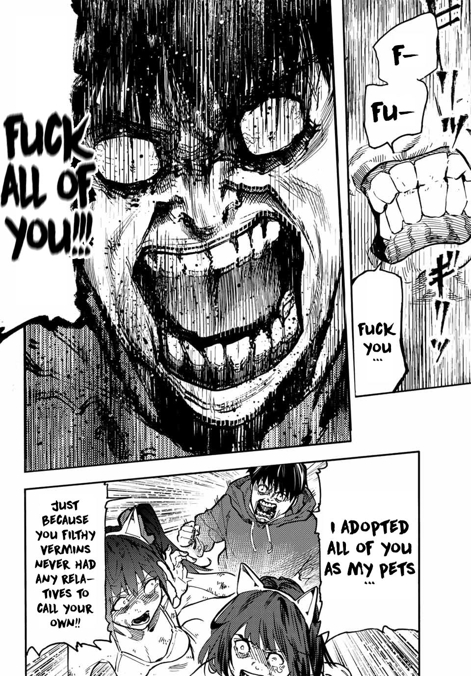 Juujika no Rokunin Chapter 167.5 - Page 12