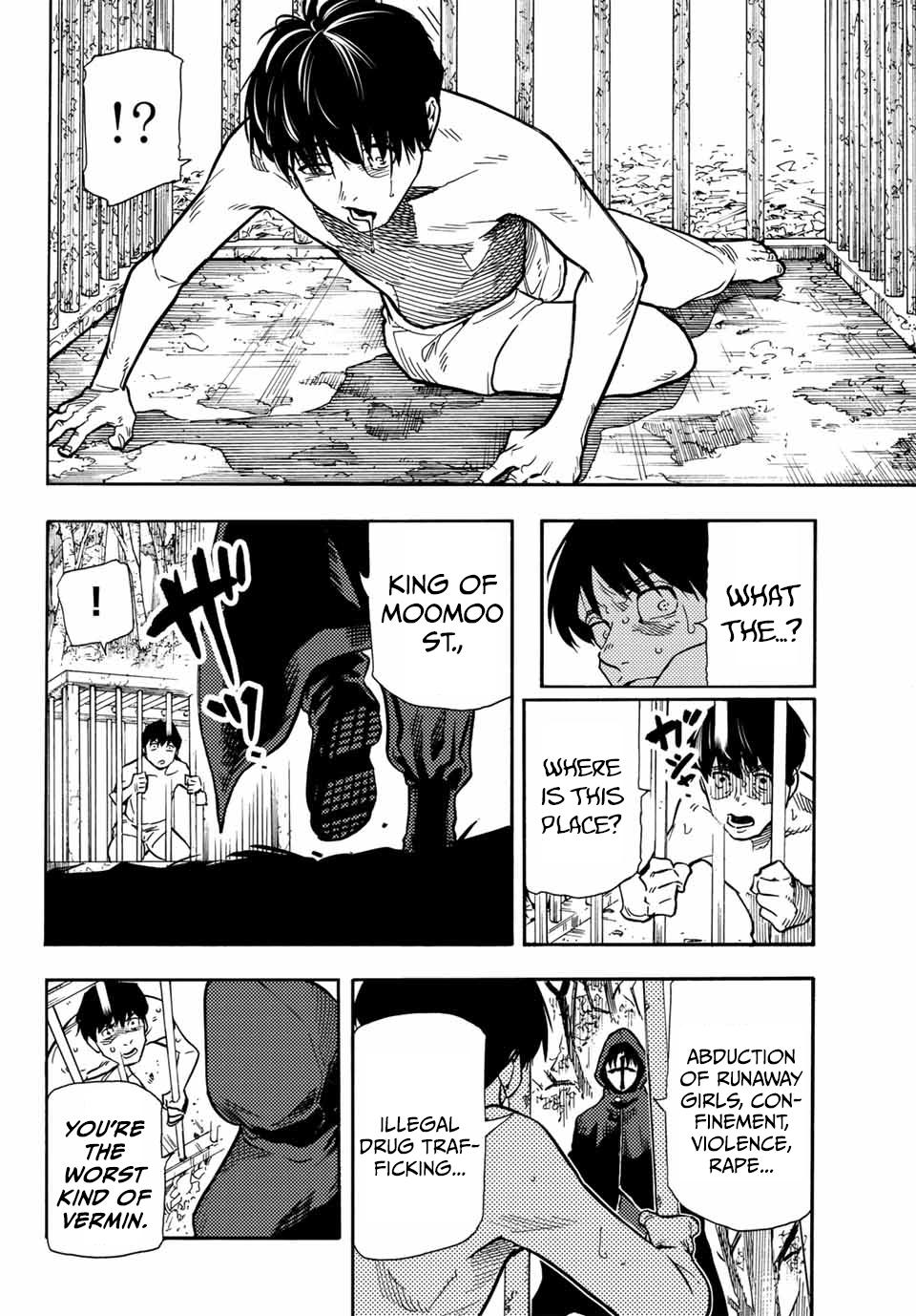 Juujika no Rokunin Chapter 167.5 - Page 16