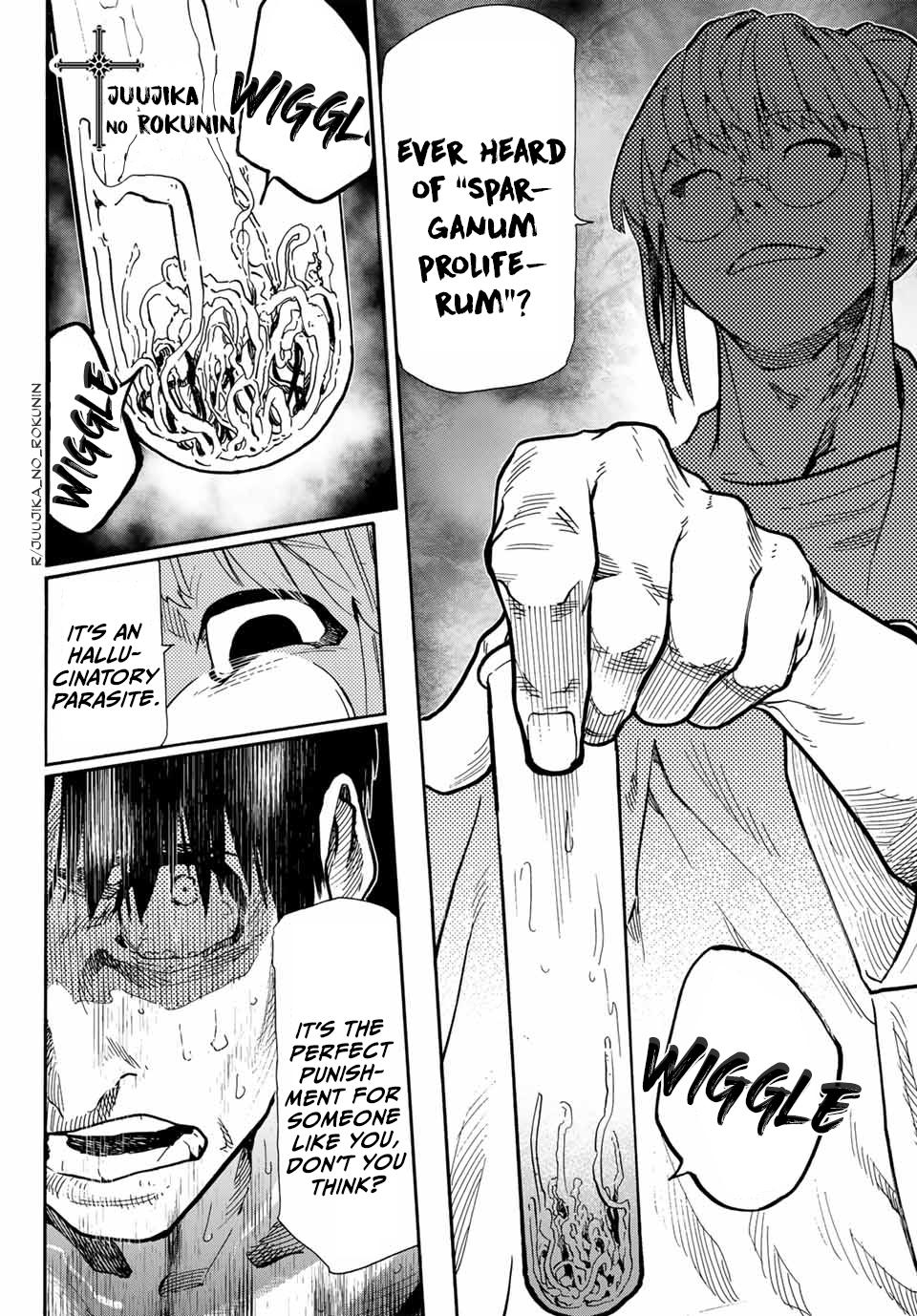 Juujika no Rokunin Chapter 167.5 - Page 20