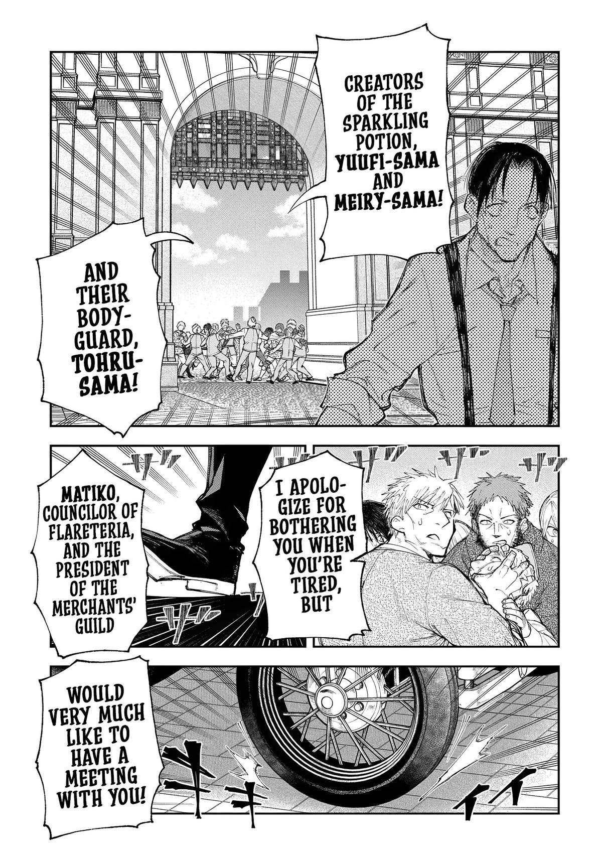 Juunenme, Kikan wo Akirameta Tenisha wa Imasara Shujinkou ni naru Chapter 12 - Page 20