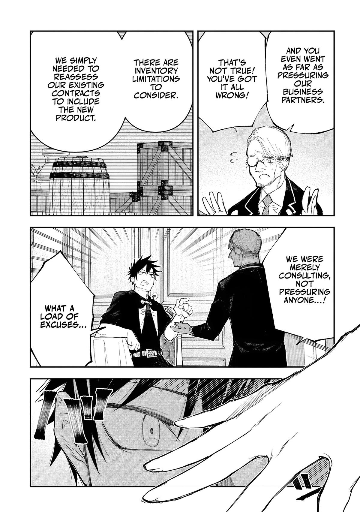 Juunenme, Kikan wo Akirameta Tenisha wa Imasara Shujinkou ni naru Chapter 13 - Page 7