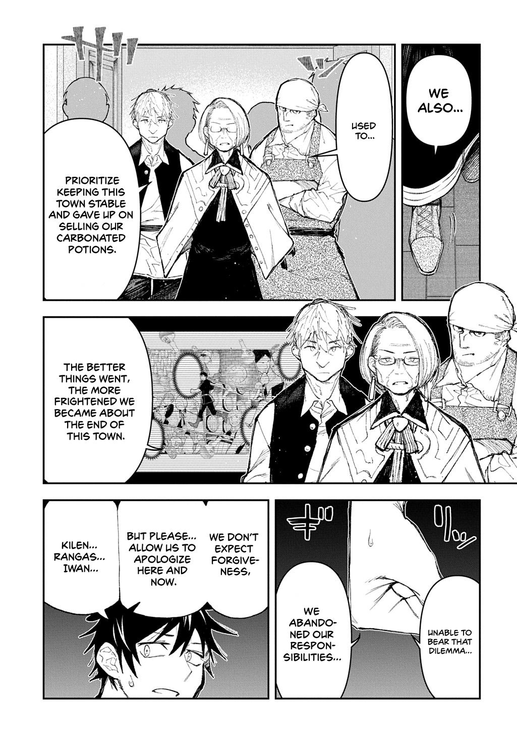 Juunenme, Kikan wo Akirameta Tenisha wa Imasara Shujinkou ni naru Chapter 14 - Page 9