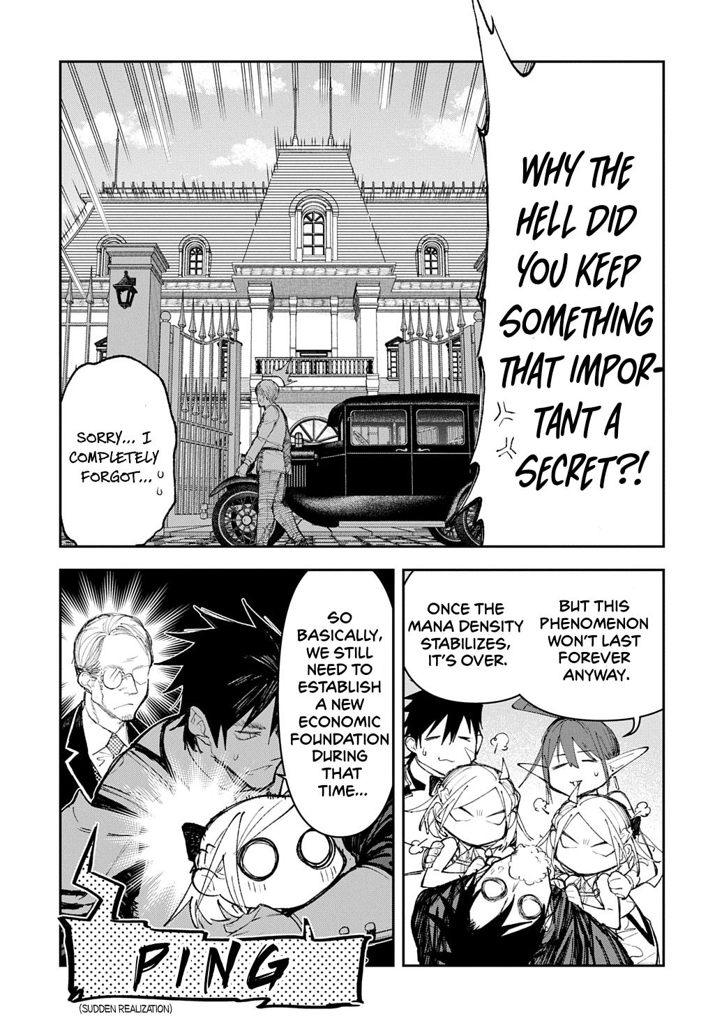 Juunenme, Kikan wo Akirameta Tenisha wa Imasara Shujinkou ni naru Chapter 14 - Page 23