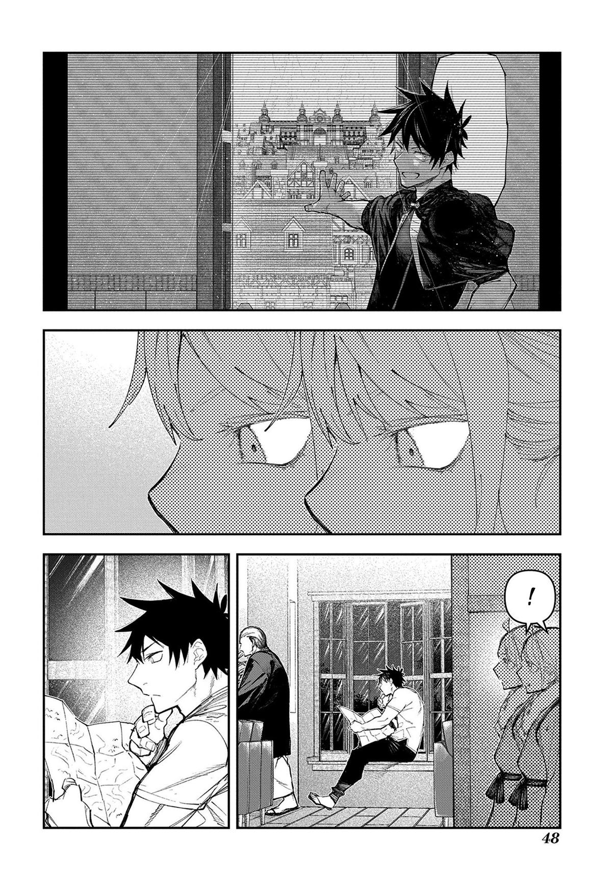 Juunenme, Kikan wo Akirameta Tenisha wa Imasara Shujinkou ni naru Chapter 15 - Page 13