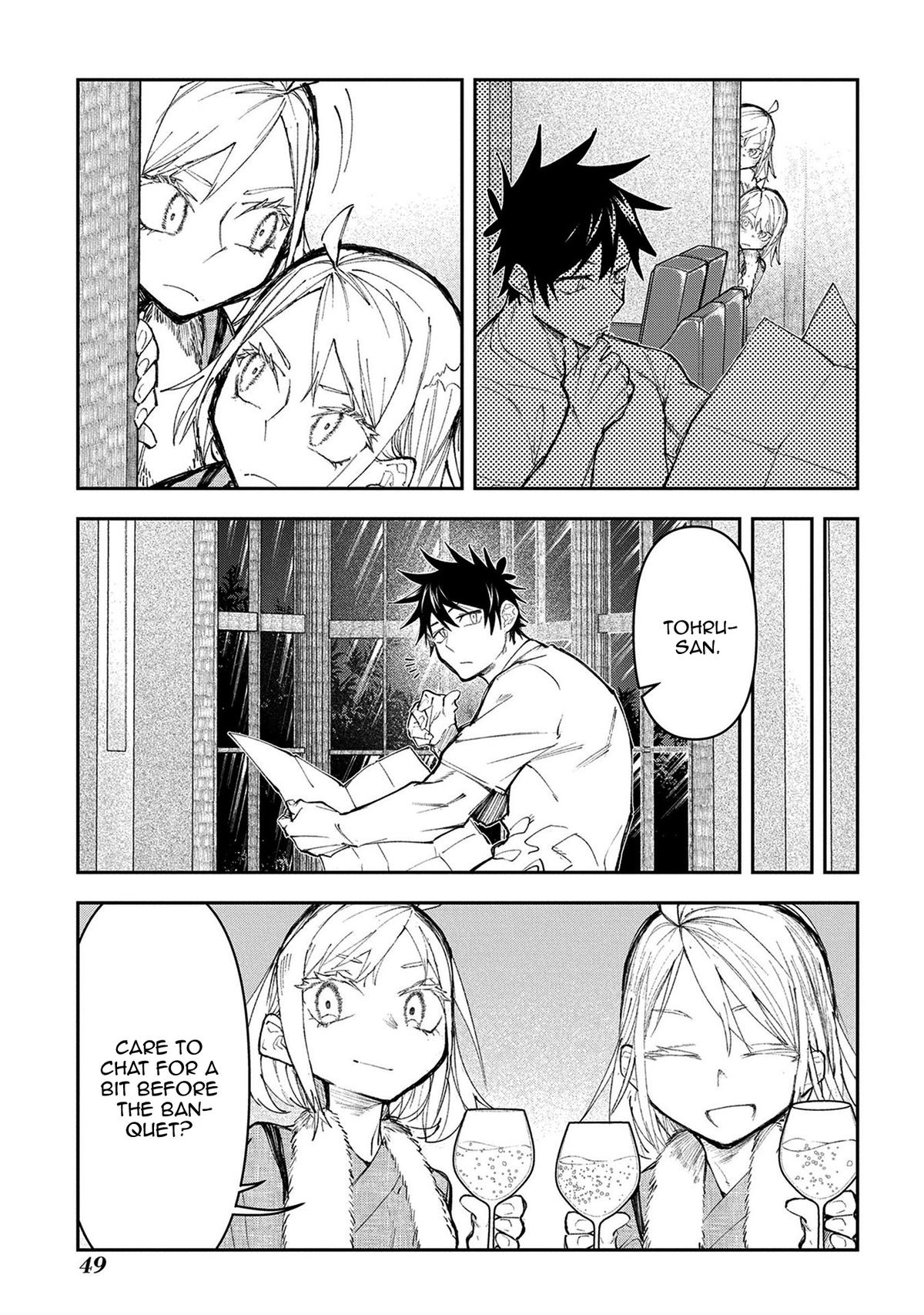 Juunenme, Kikan wo Akirameta Tenisha wa Imasara Shujinkou ni naru Chapter 15 - Page 14