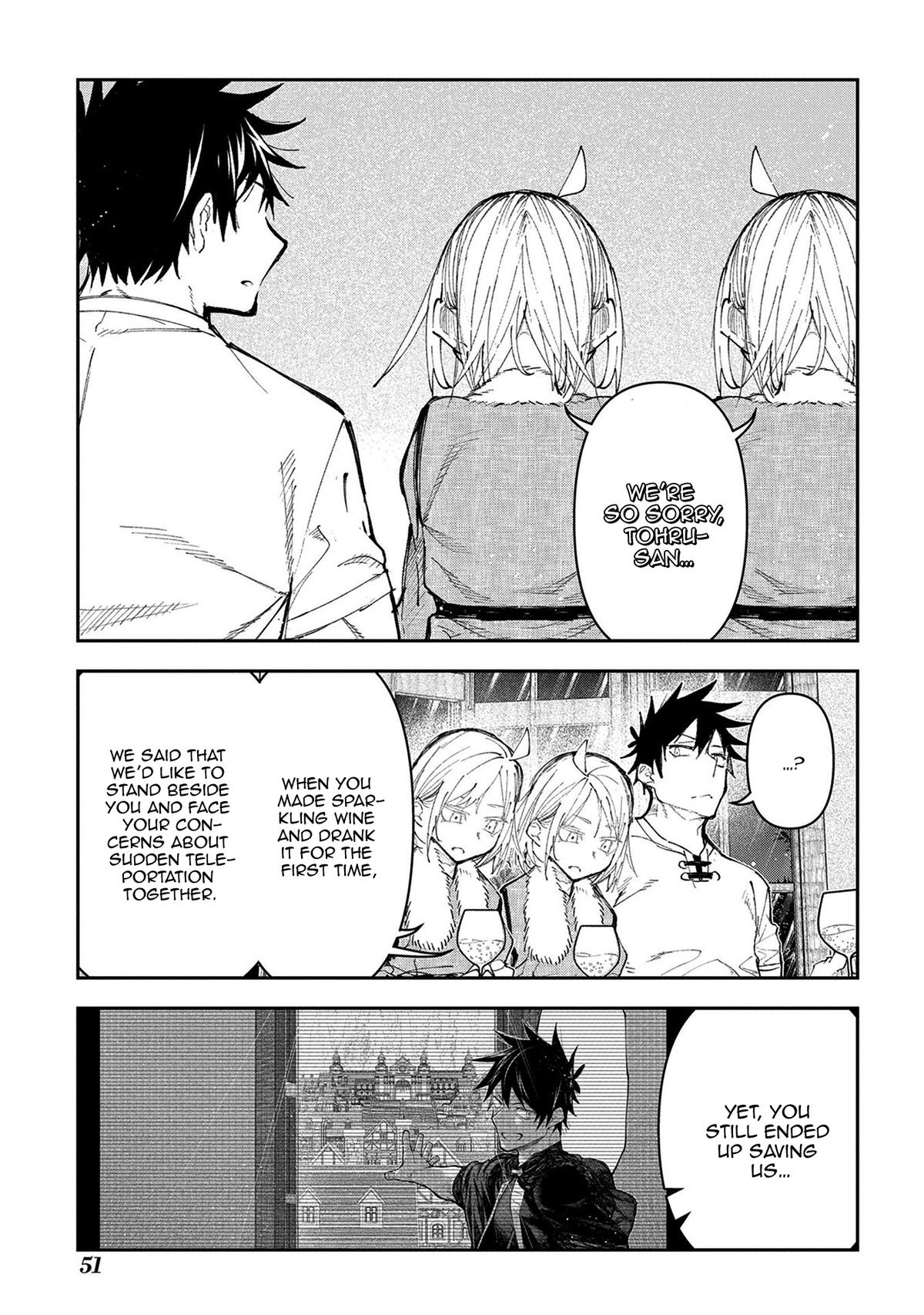 Juunenme, Kikan wo Akirameta Tenisha wa Imasara Shujinkou ni naru Chapter 15 - Page 16