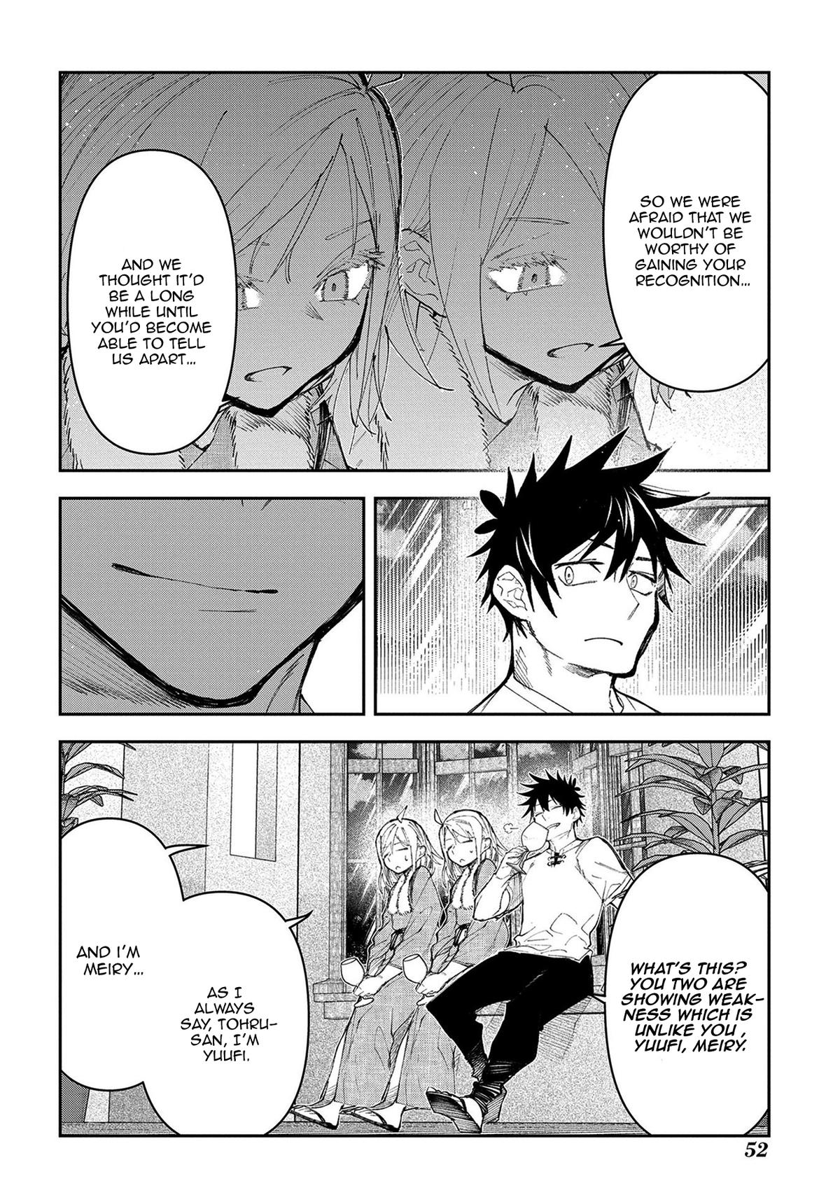 Juunenme, Kikan wo Akirameta Tenisha wa Imasara Shujinkou ni naru Chapter 15 - Page 17