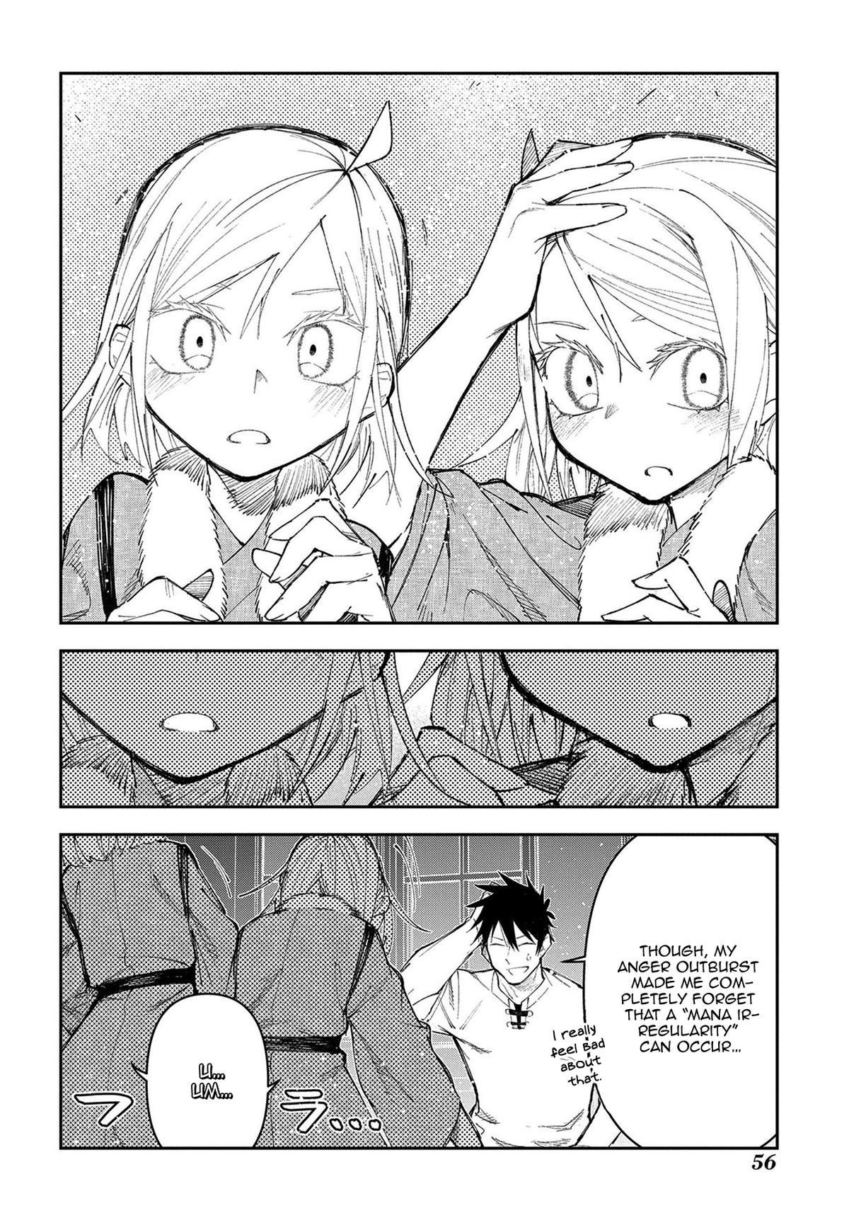 Juunenme, Kikan wo Akirameta Tenisha wa Imasara Shujinkou ni naru Chapter 15 - Page 21