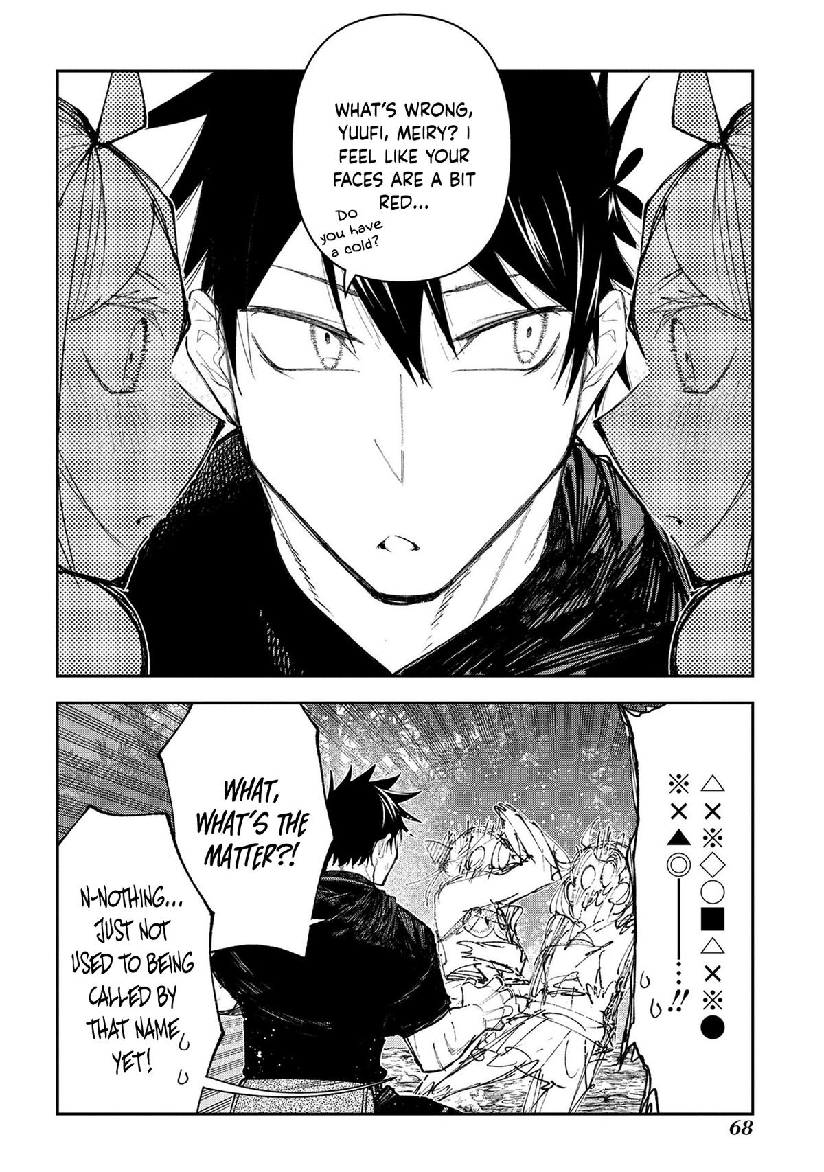 Juunenme, Kikan wo Akirameta Tenisha wa Imasara Shujinkou ni naru Chapter 16 - Page 7