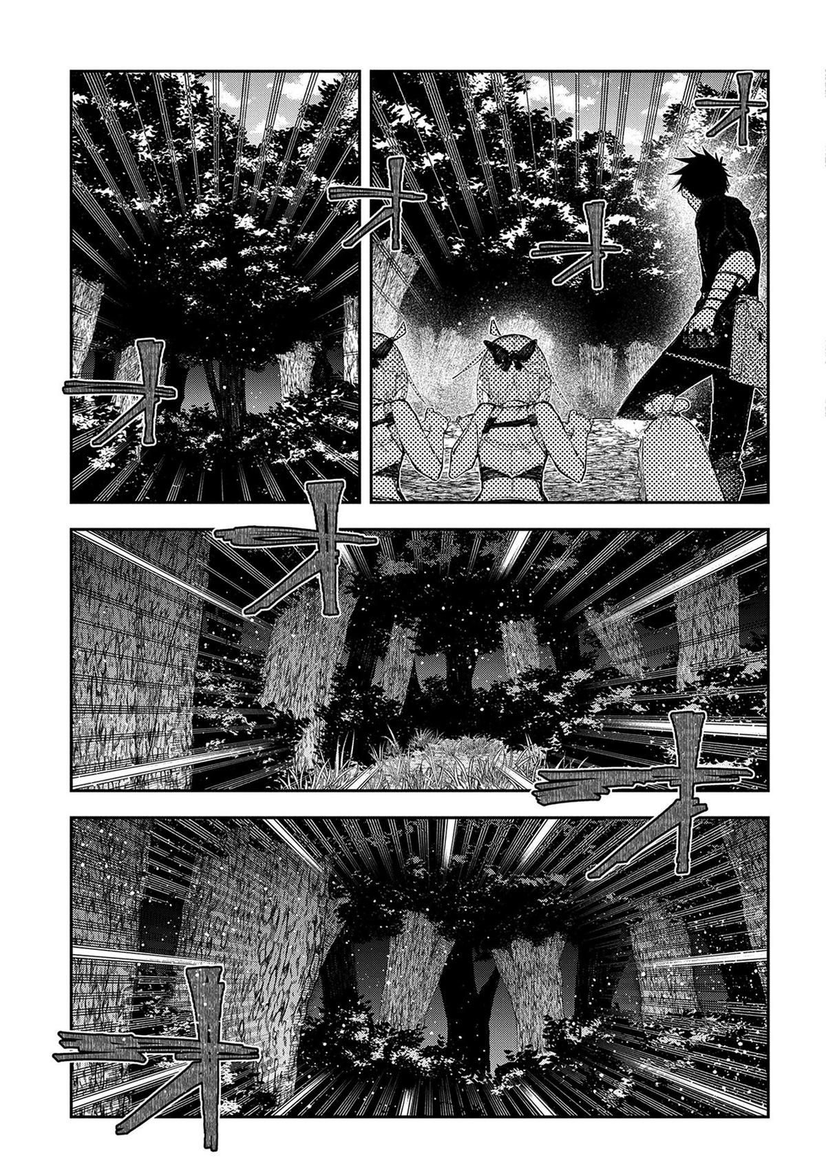 Juunenme, Kikan wo Akirameta Tenisha wa Imasara Shujinkou ni naru Chapter 16 - Page 10