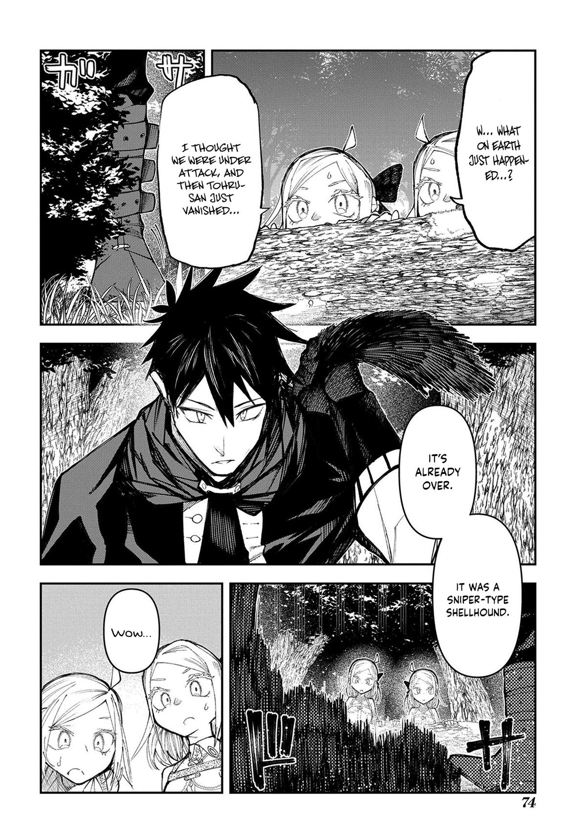 Juunenme, Kikan wo Akirameta Tenisha wa Imasara Shujinkou ni naru Chapter 16 - Page 13