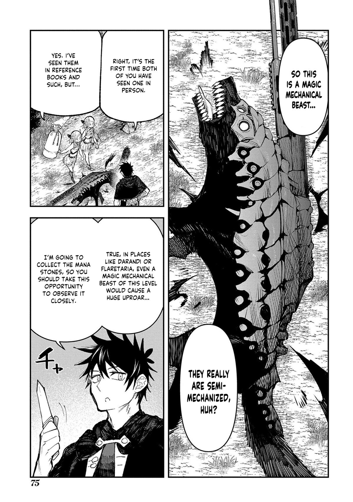 Juunenme, Kikan wo Akirameta Tenisha wa Imasara Shujinkou ni naru Chapter 16 - Page 14