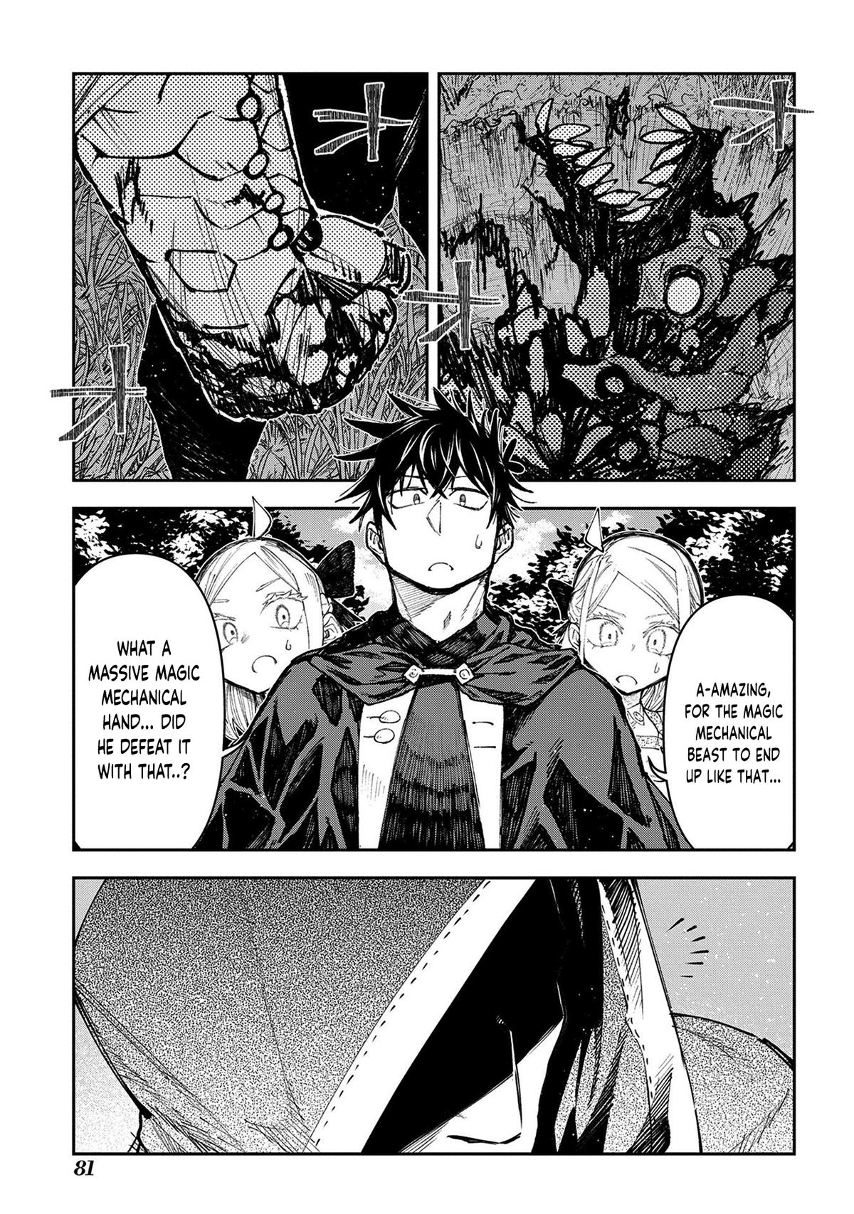 Juunenme, Kikan wo Akirameta Tenisha wa Imasara Shujinkou ni naru Chapter 16 - Page 20