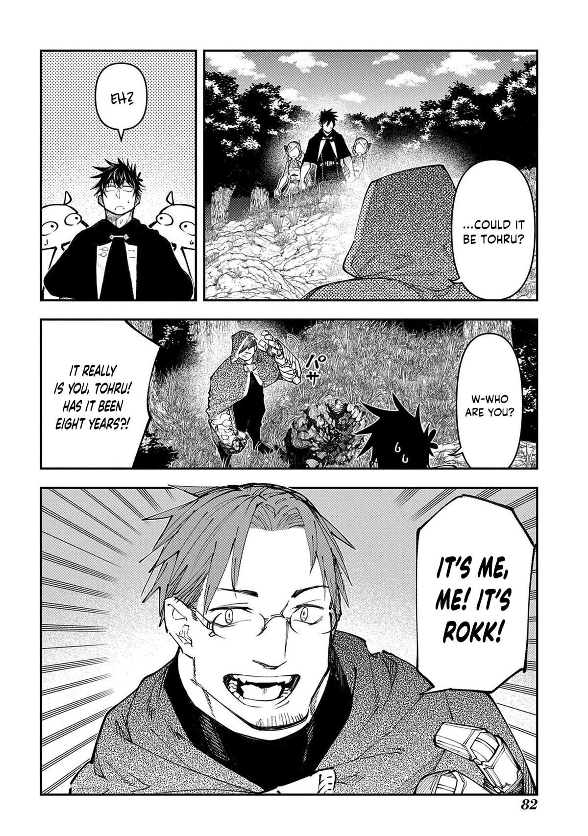 Juunenme, Kikan wo Akirameta Tenisha wa Imasara Shujinkou ni naru Chapter 16 - Page 21