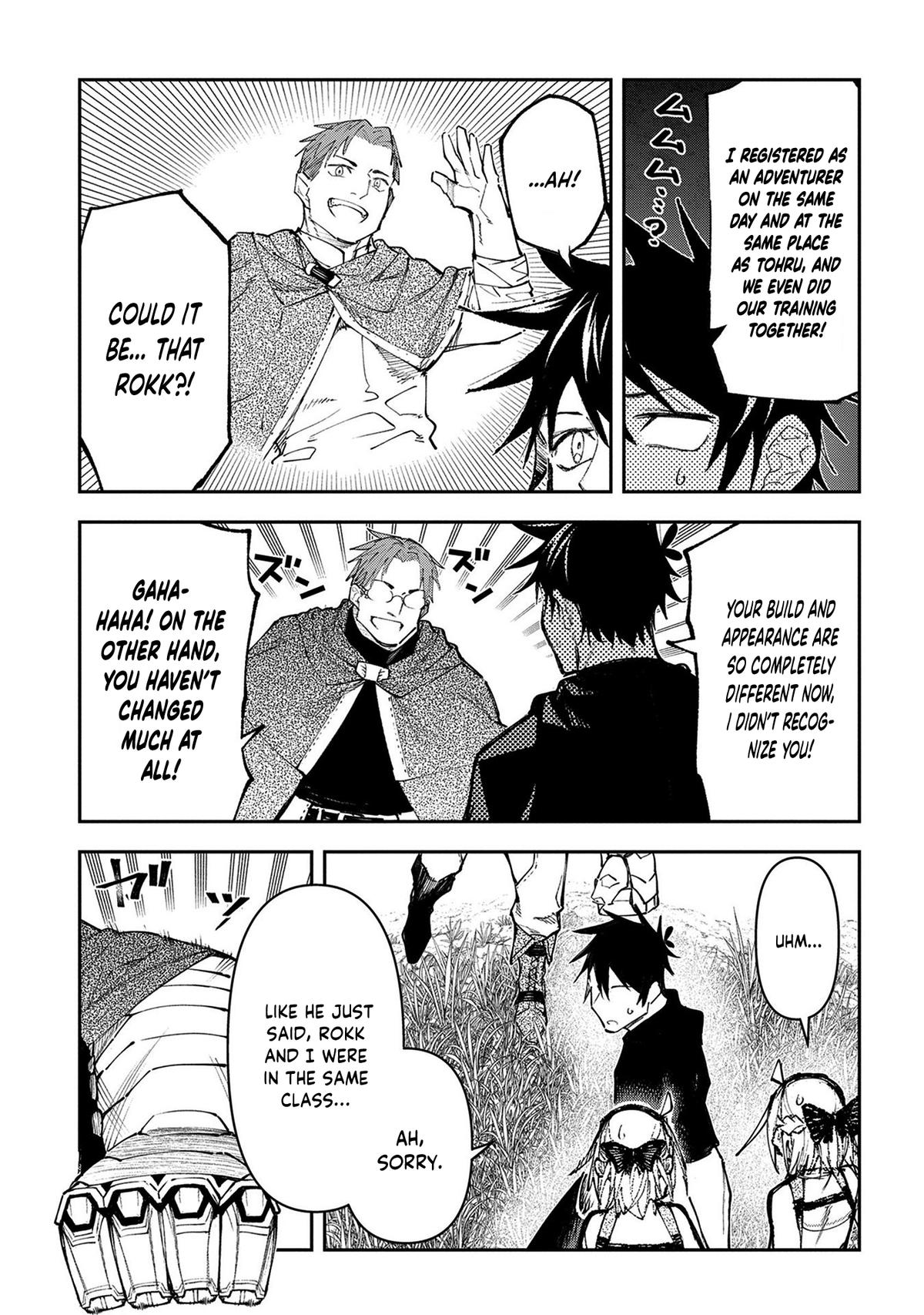 Juunenme, Kikan wo Akirameta Tenisha wa Imasara Shujinkou ni naru Chapter 16 - Page 22