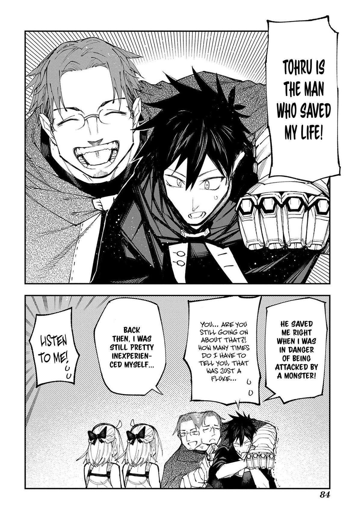 Juunenme, Kikan wo Akirameta Tenisha wa Imasara Shujinkou ni naru Chapter 16 - Page 23