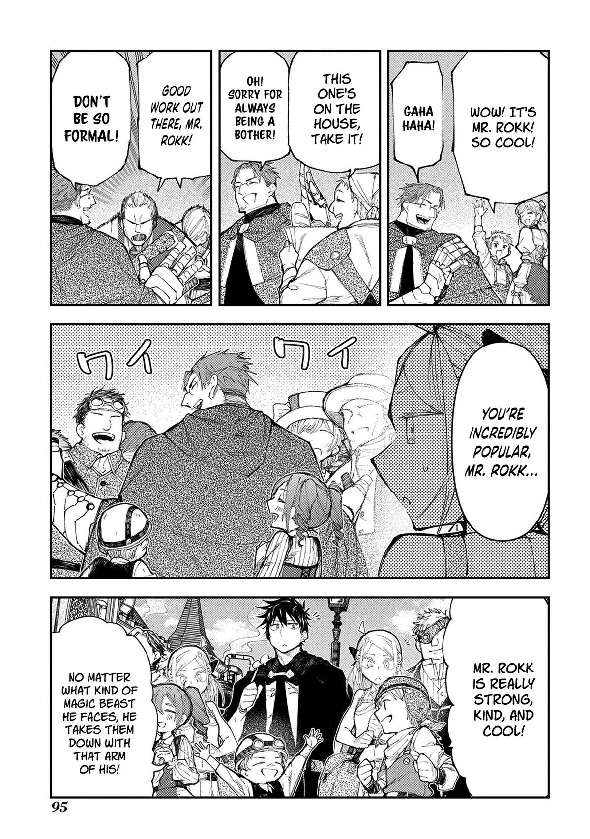 Juunenme, Kikan wo Akirameta Tenisha wa Imasara Shujinkou ni naru Chapter 17 - Page 4