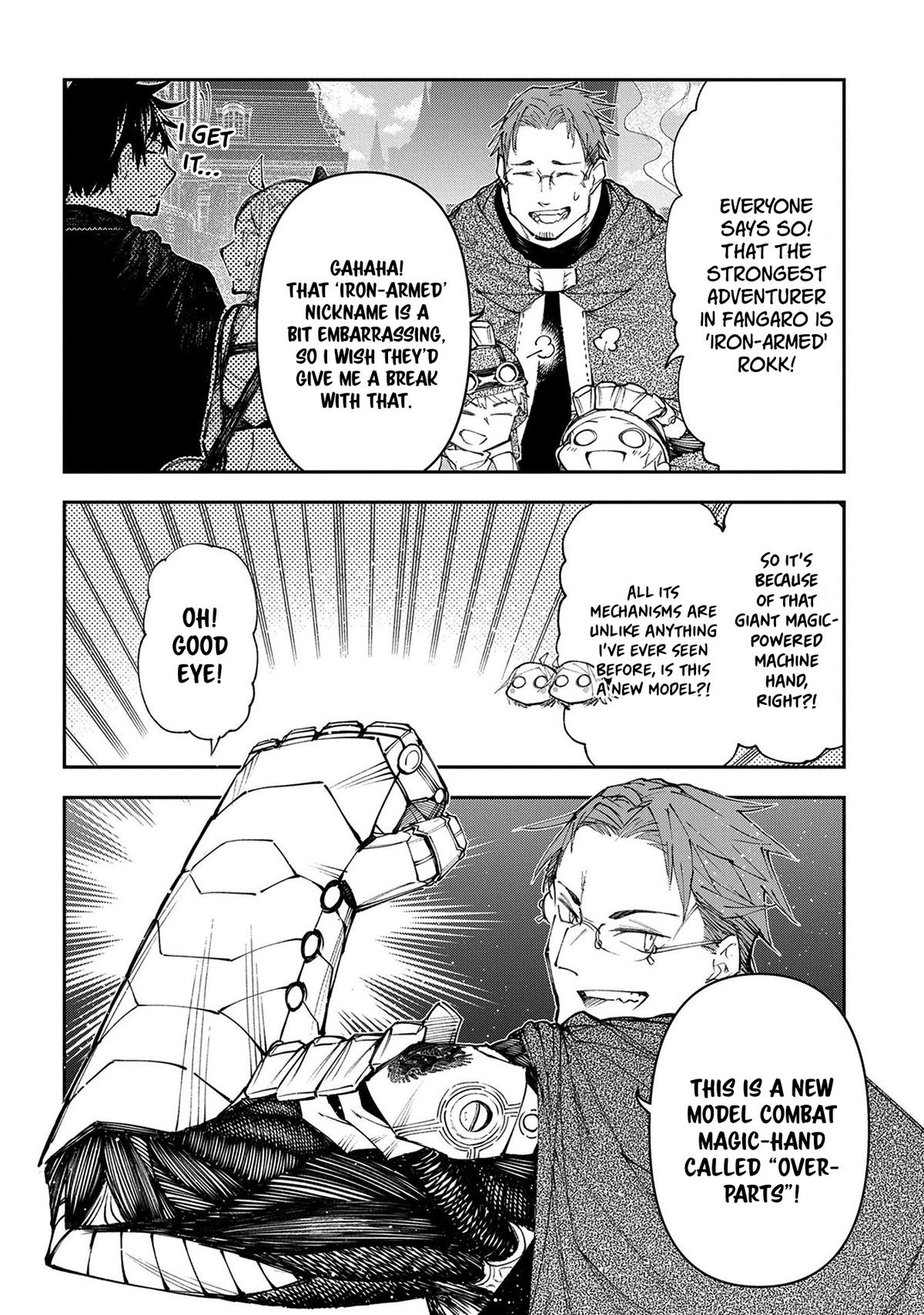 Juunenme, Kikan wo Akirameta Tenisha wa Imasara Shujinkou ni naru Chapter 17 - Page 5