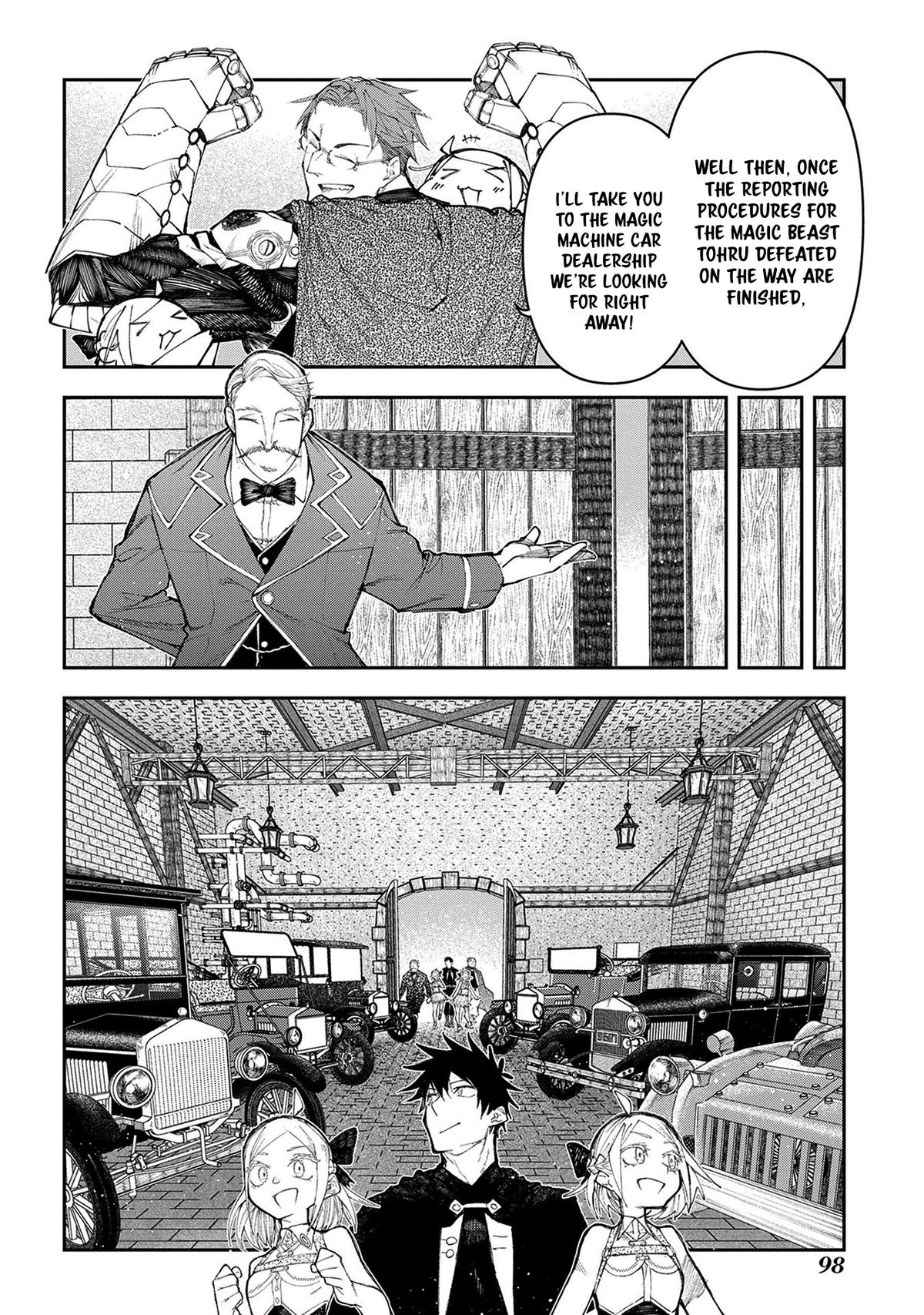 Juunenme, Kikan wo Akirameta Tenisha wa Imasara Shujinkou ni naru Chapter 17 - Page 7