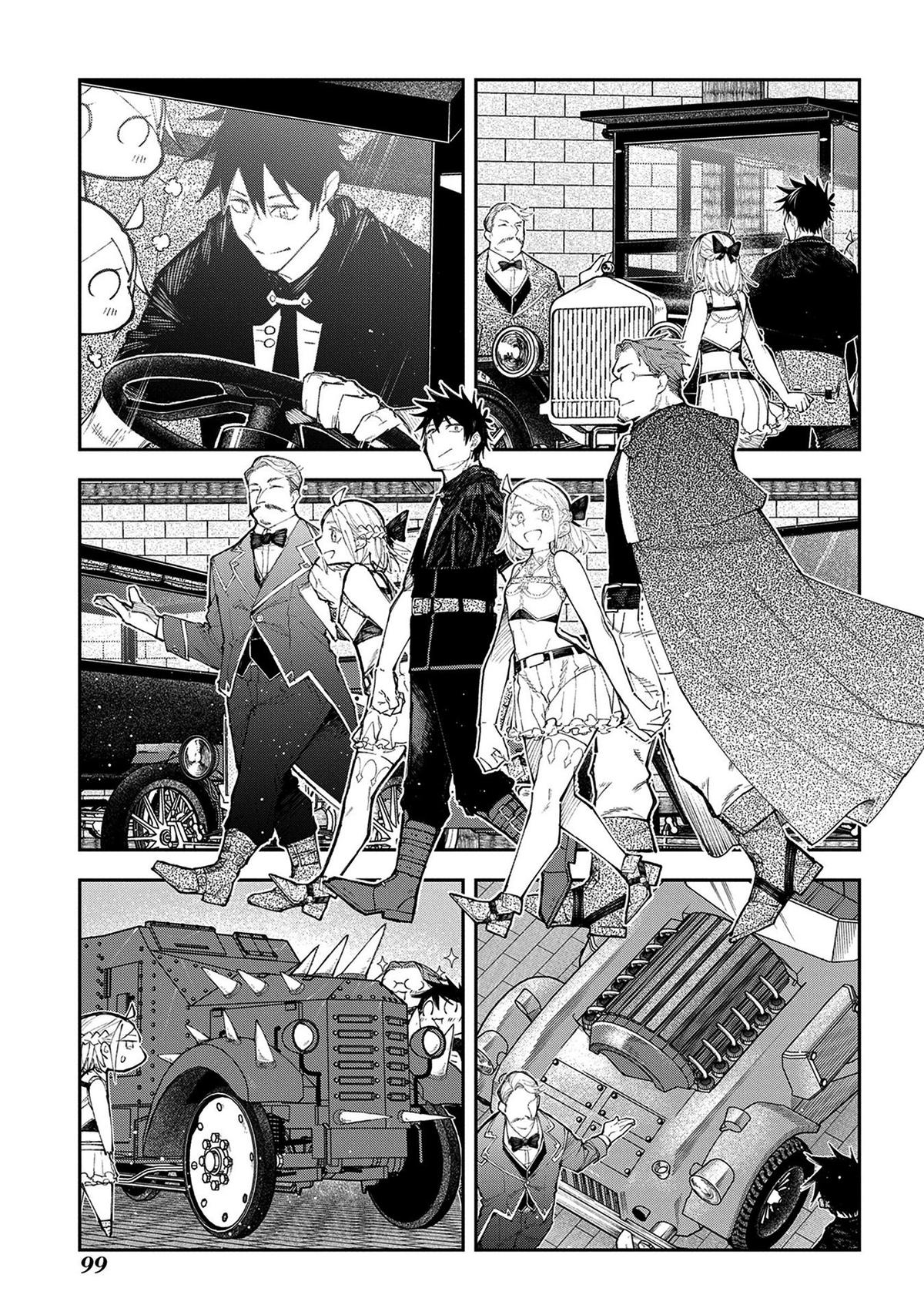 Juunenme, Kikan wo Akirameta Tenisha wa Imasara Shujinkou ni naru Chapter 17 - Page 8