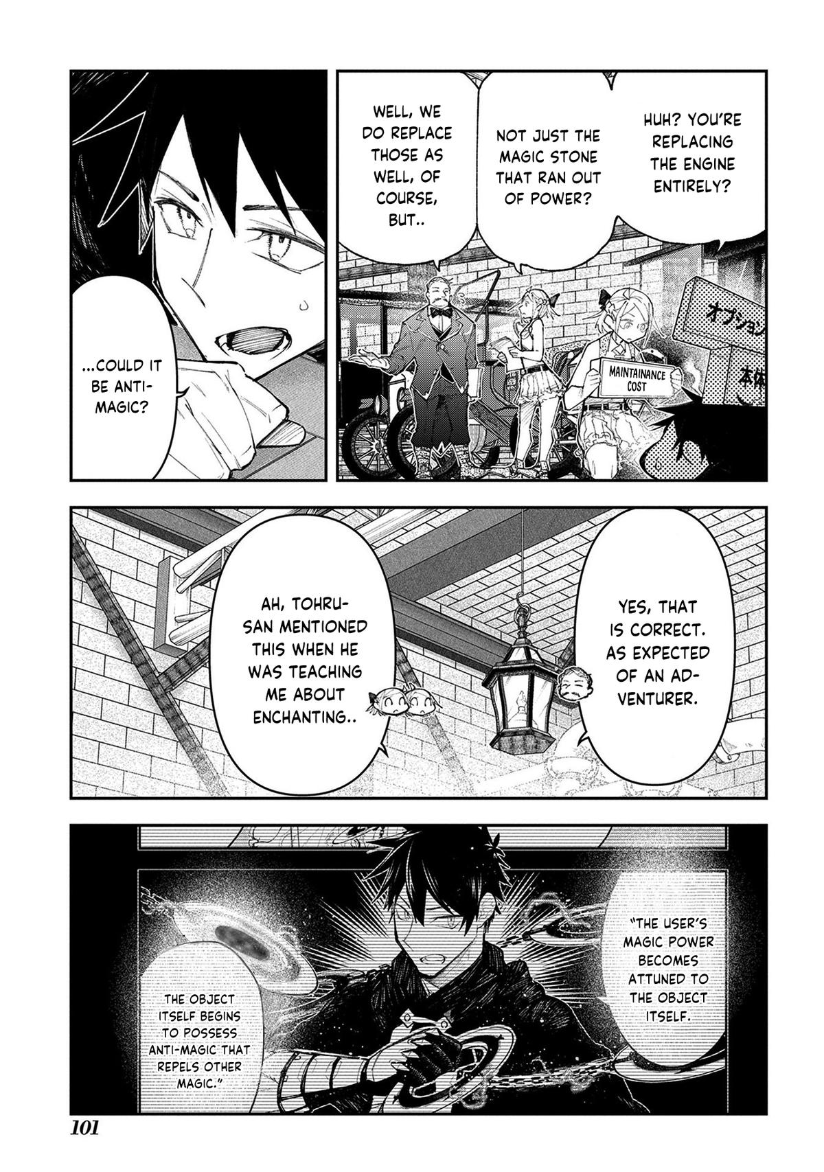 Juunenme, Kikan wo Akirameta Tenisha wa Imasara Shujinkou ni naru Chapter 17 - Page 10