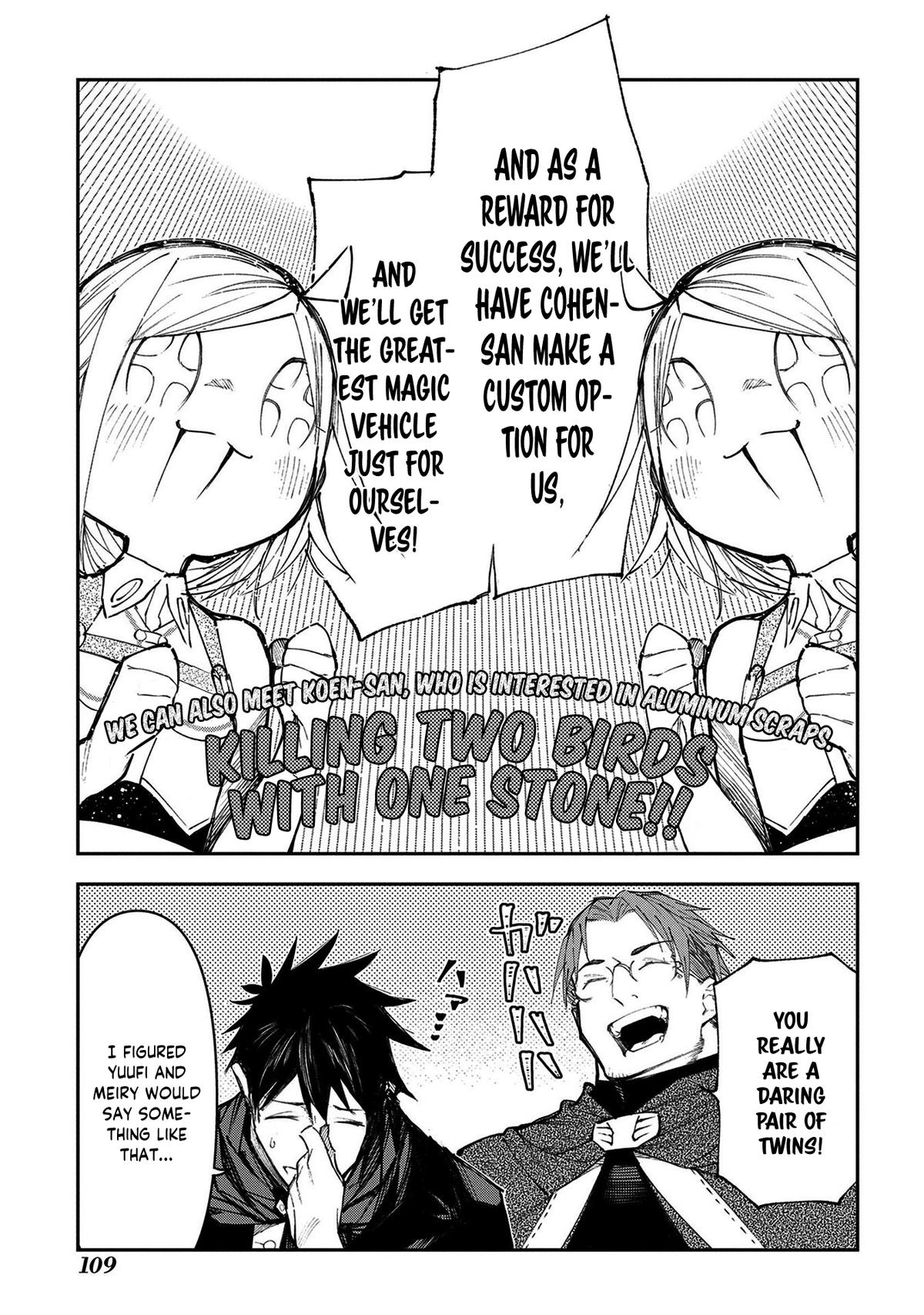 Juunenme, Kikan wo Akirameta Tenisha wa Imasara Shujinkou ni naru Chapter 17 - Page 18