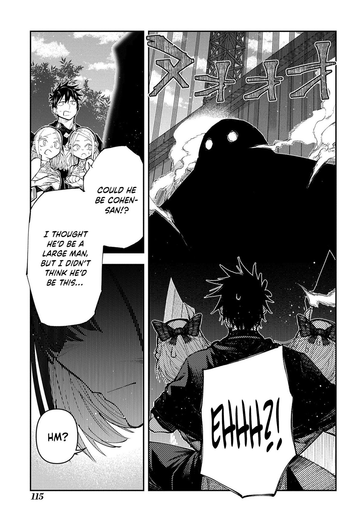 Juunenme, Kikan wo Akirameta Tenisha wa Imasara Shujinkou ni naru Chapter 17 - Page 24