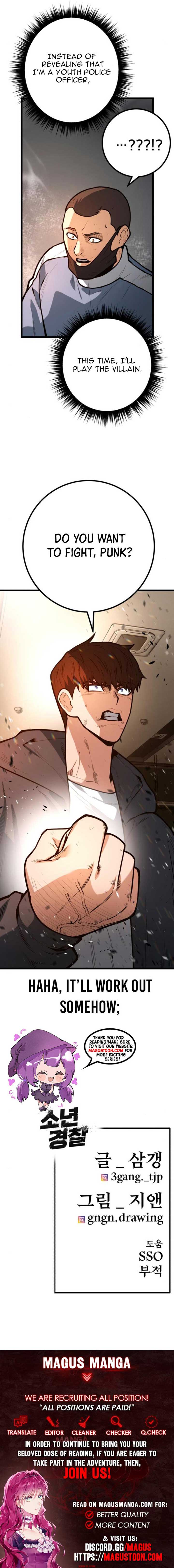 Juvenile Police - Chapter 19 - 11