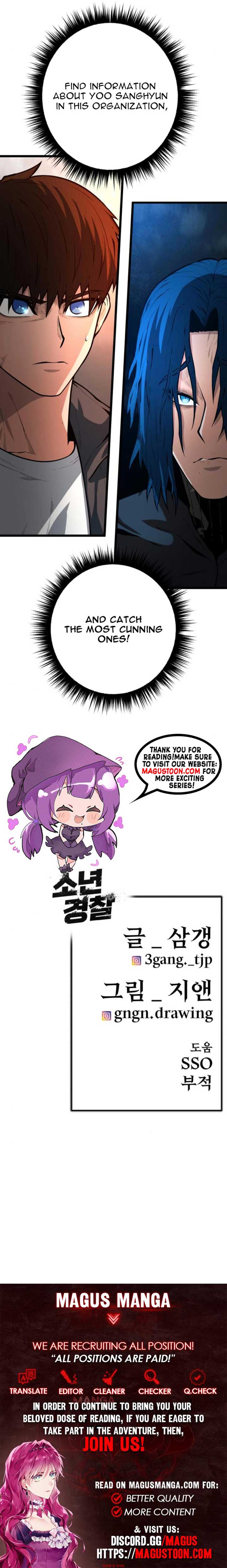 Juvenile Police - Chapter 20 - 10