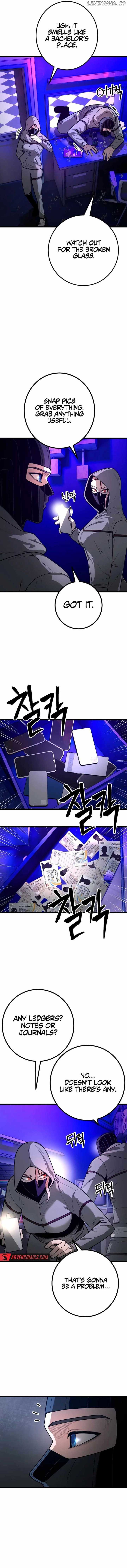 Juvenile Police - Chapter 25 - 6