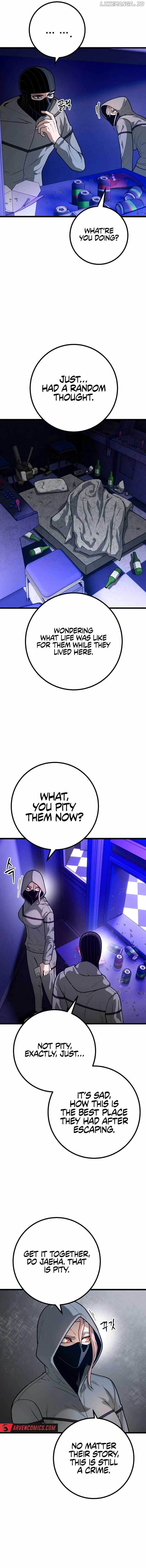 Juvenile Police - Chapter 25 - 7