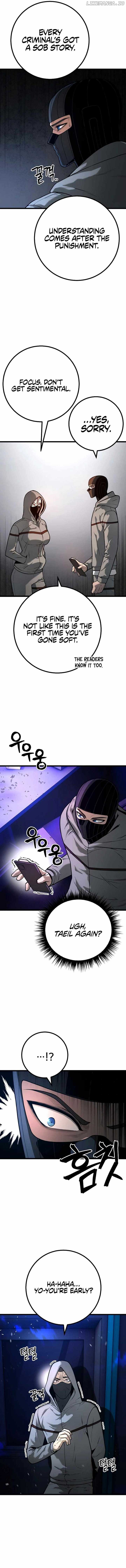 Juvenile Police - Chapter 25 - 8