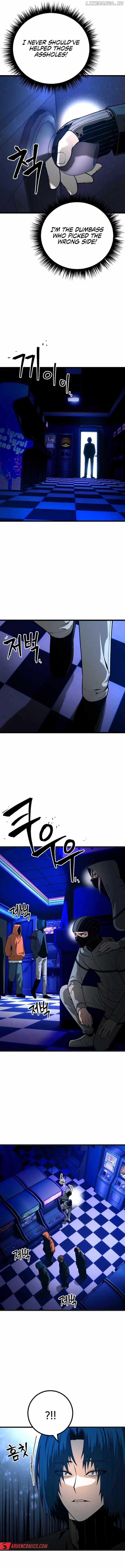 Juvenile Police - Chapter 25 - 10