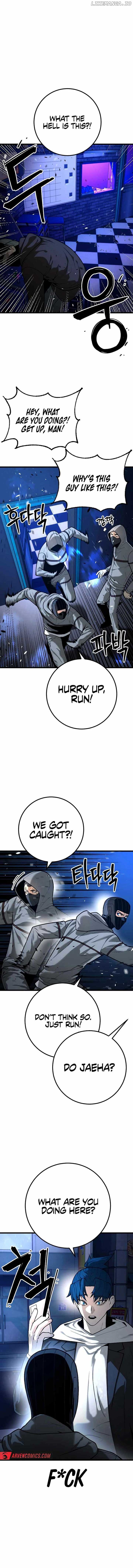 Juvenile Police - Chapter 25 - 11