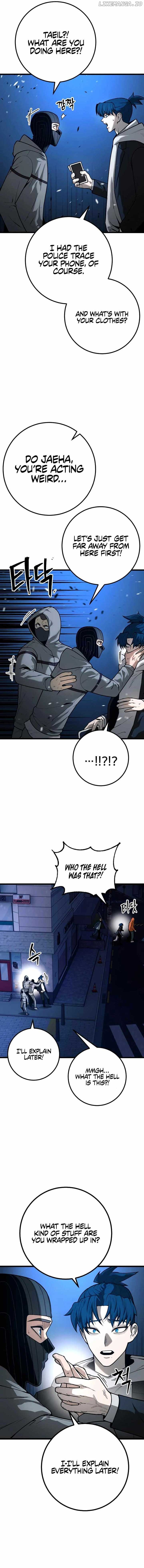 Juvenile Police - Chapter 25 - 12