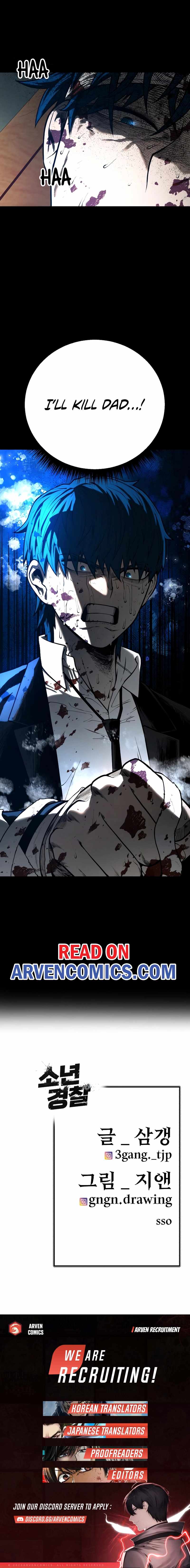 Juvenile Police Chapter 27 - Page 11