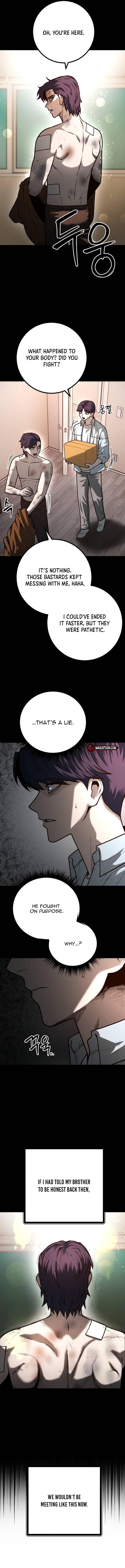 Juvenile Police Chapter 30 - Page 5