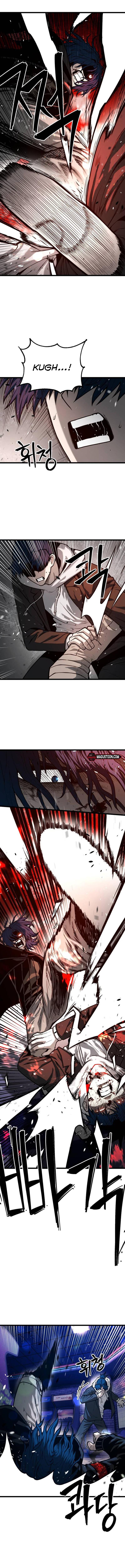 Juvenile Police Chapter 30 - Page 6