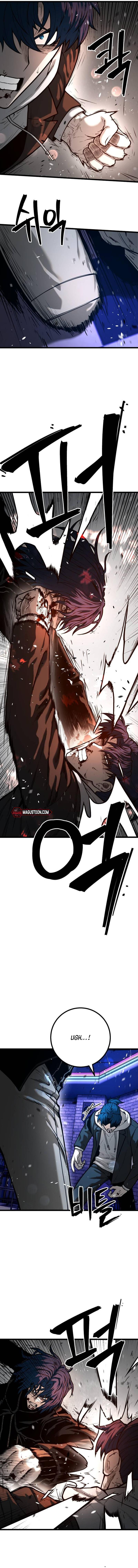 Juvenile Police Chapter 30 - Page 7