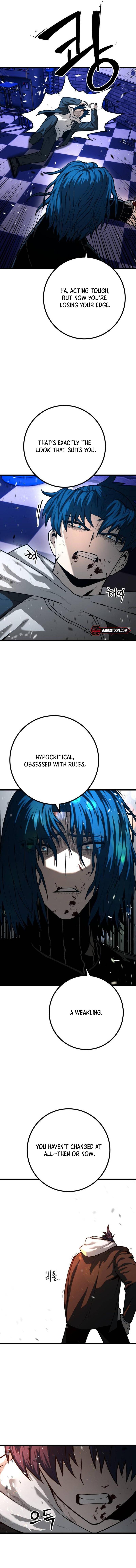 Juvenile Police Chapter 30 - Page 8