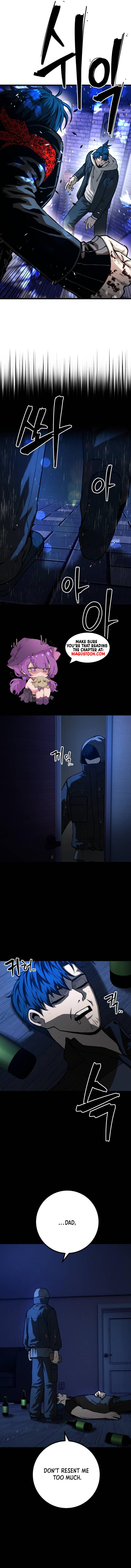 Juvenile Police Chapter 30 - Page 9