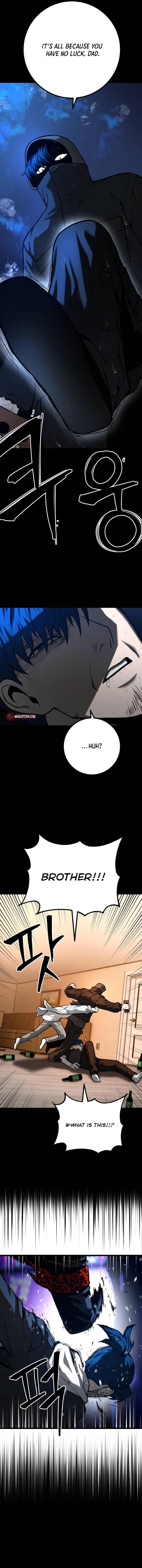 Juvenile Police Chapter 30 - Page 10